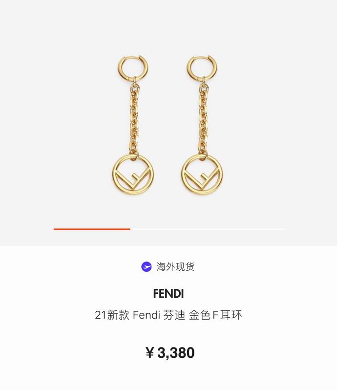 Fendi earring 04lyx125